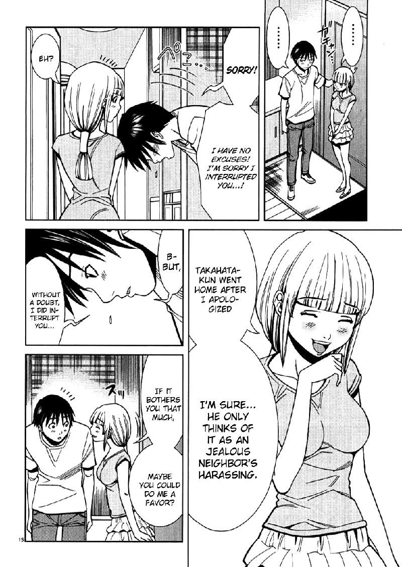 のぞき穴Vol4-CH28