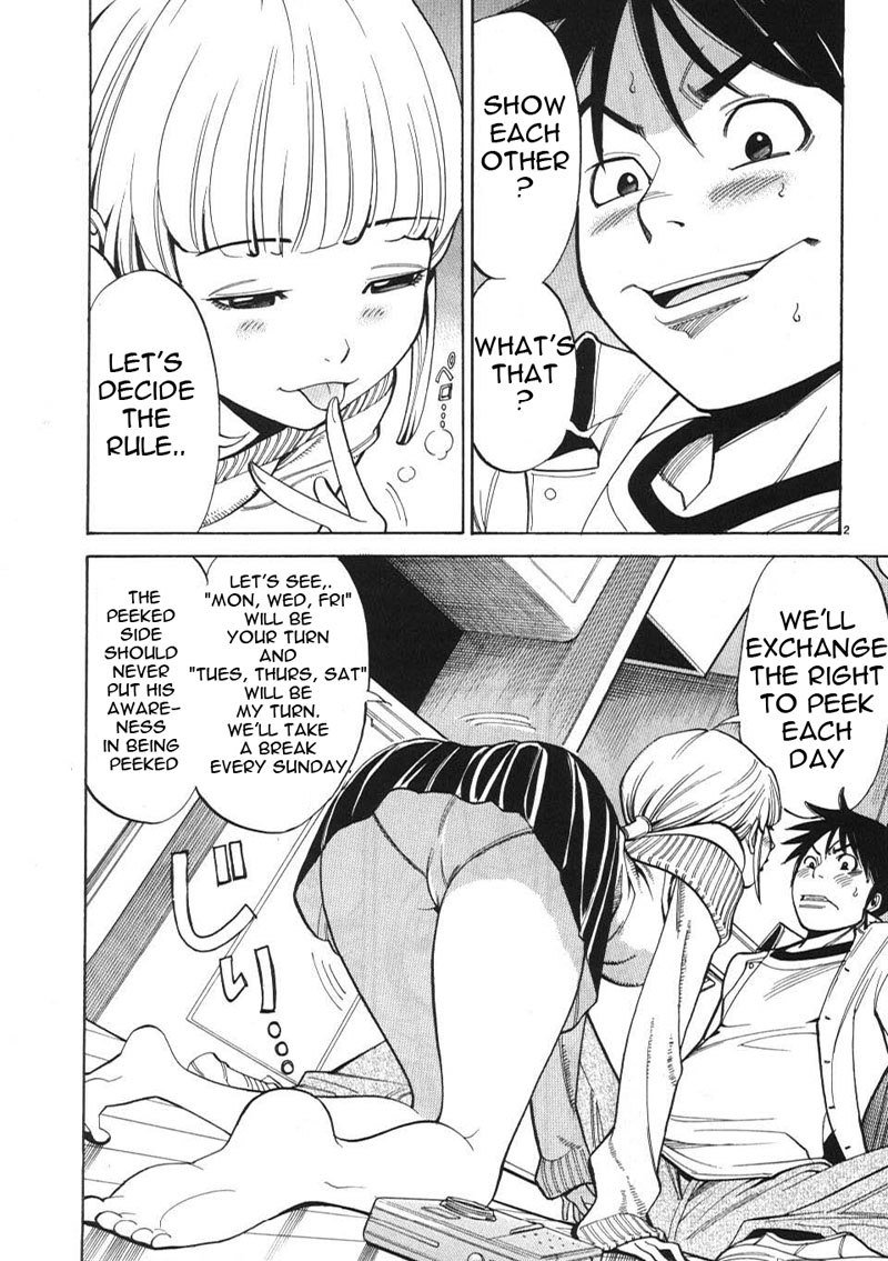 のぞき穴Vol1-CH2-