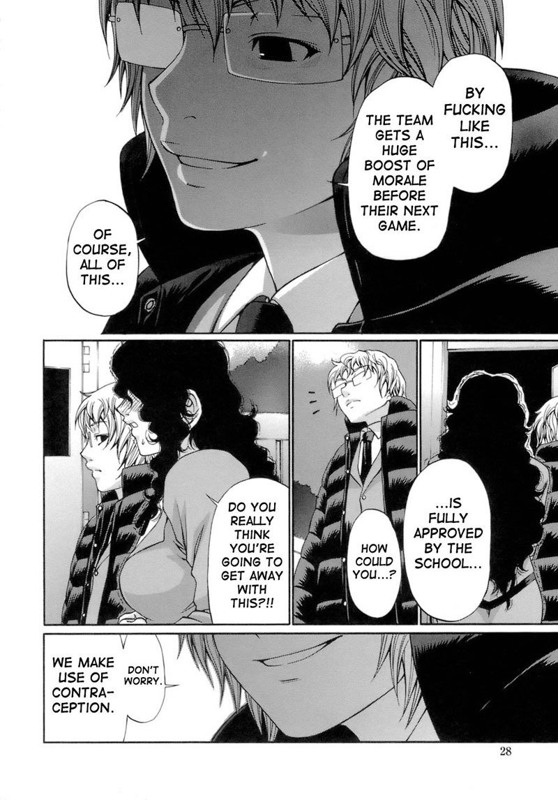 Acme2-プルミーアンダー