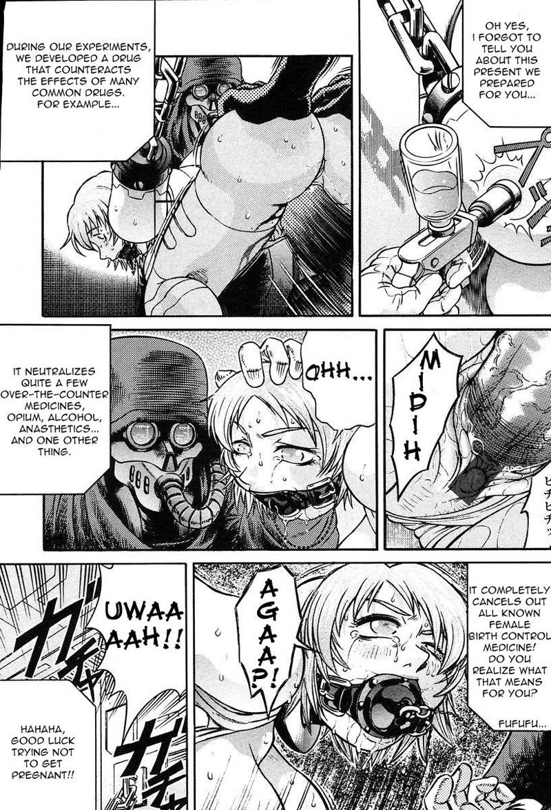 5ストーリーCh1-閉じ込め 5ストーリーCh1-閉じ込め