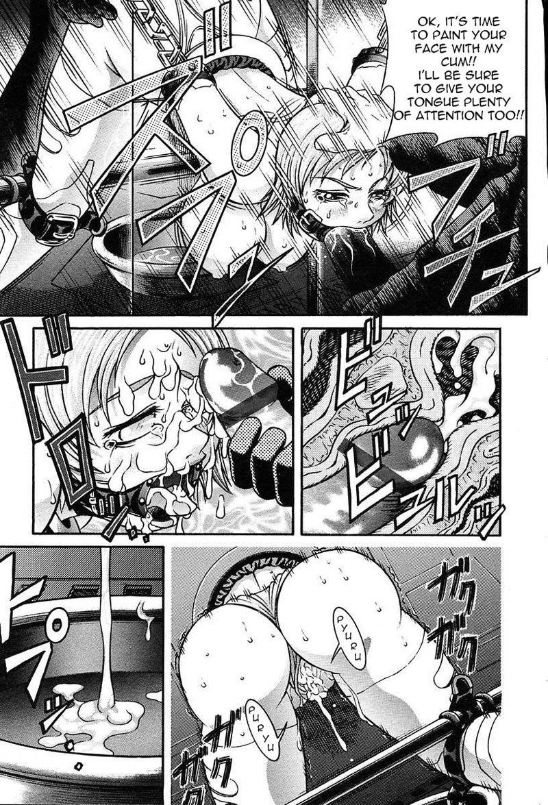 5ストーリーCh1-閉じ込め 5ストーリーCh1-閉じ込め