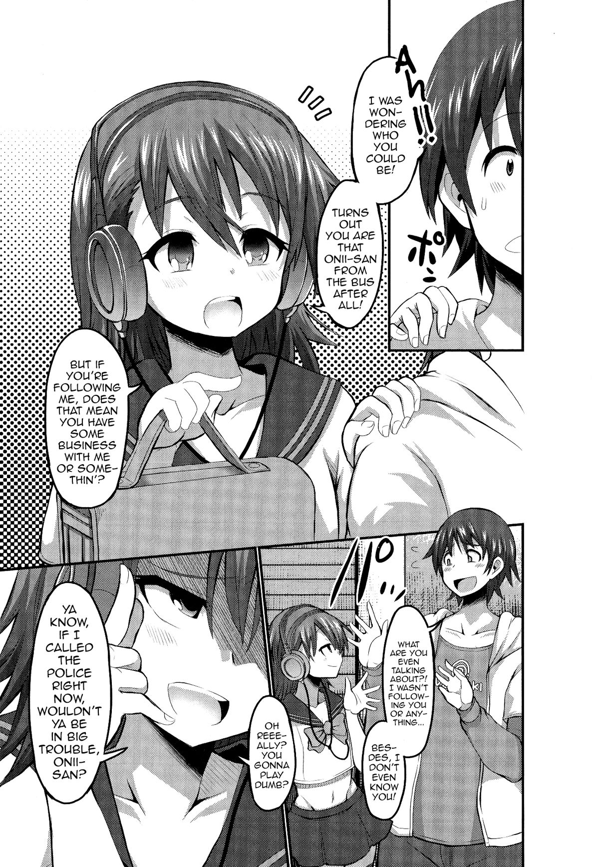やろのきらく？