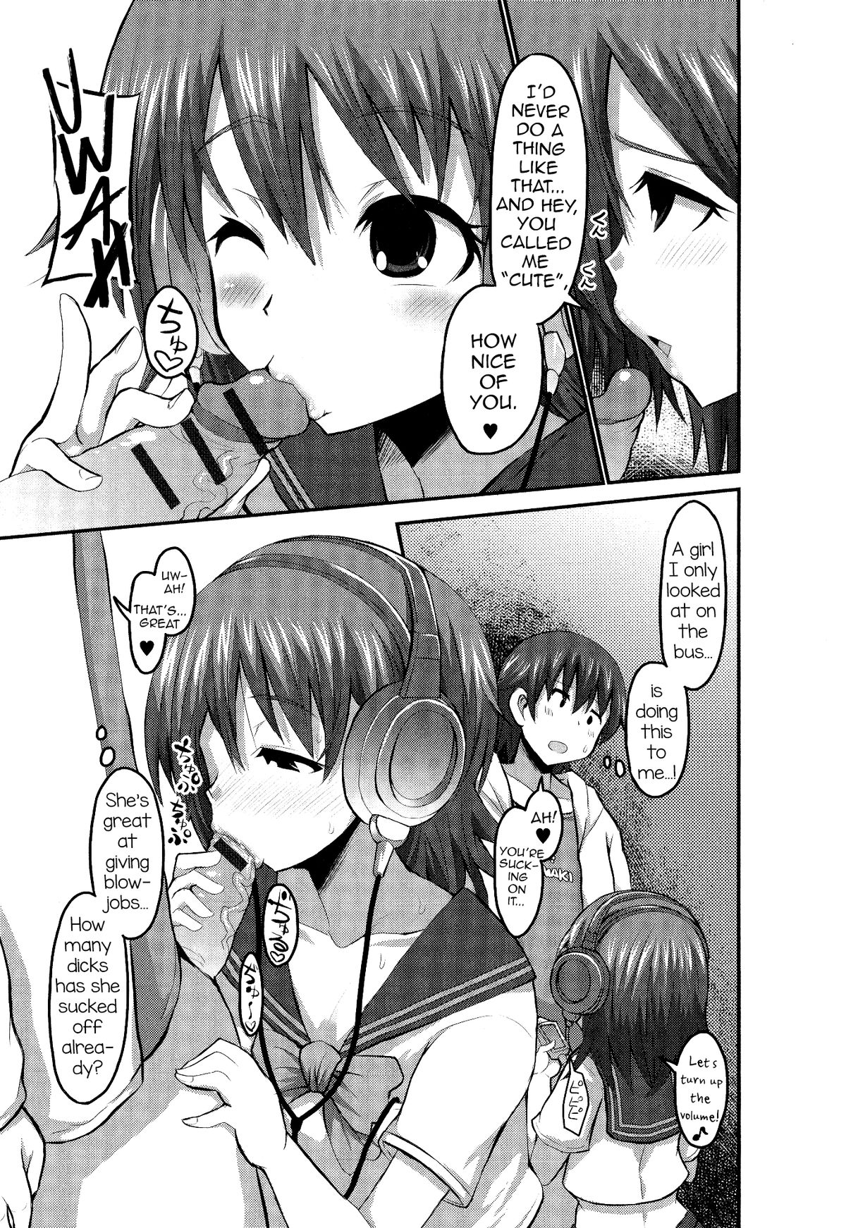 やろのきらく？