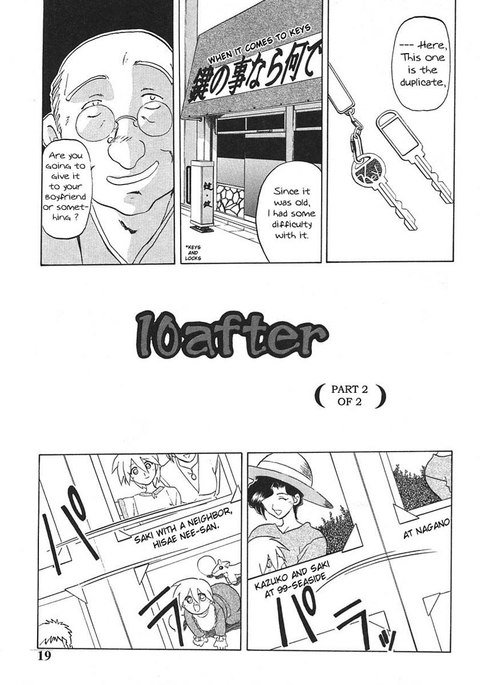 102後-10Pt2後 102後-10Pt2後