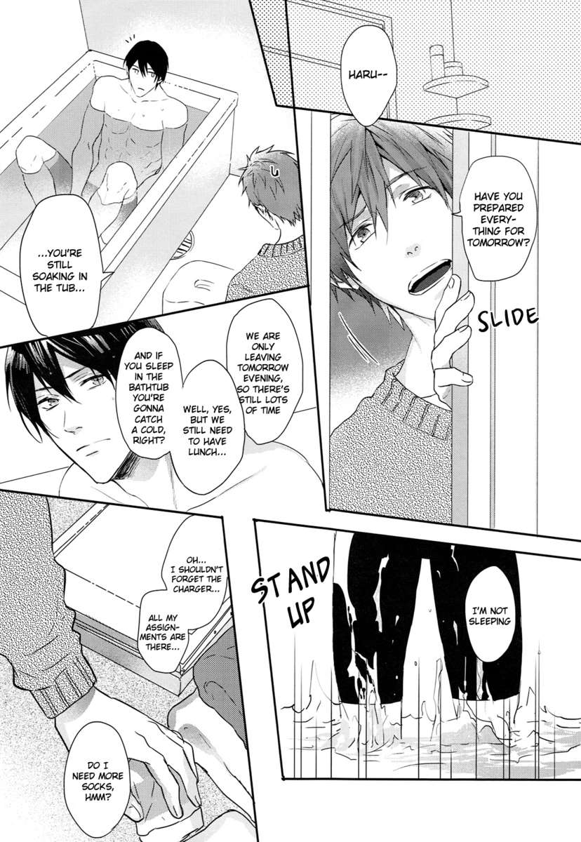 サイレントナイト