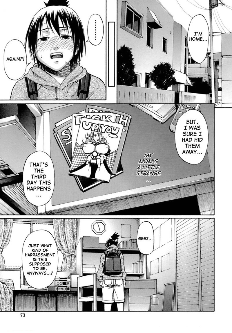 Acme5-秘密 Acme5-秘密