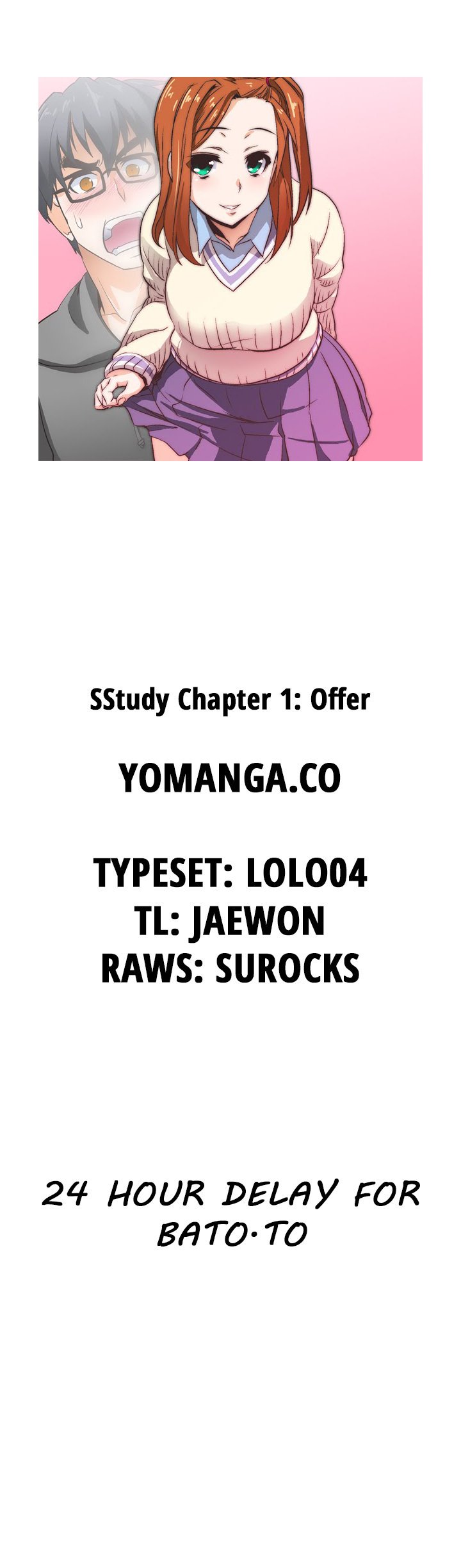 SStudy Ch.0-25