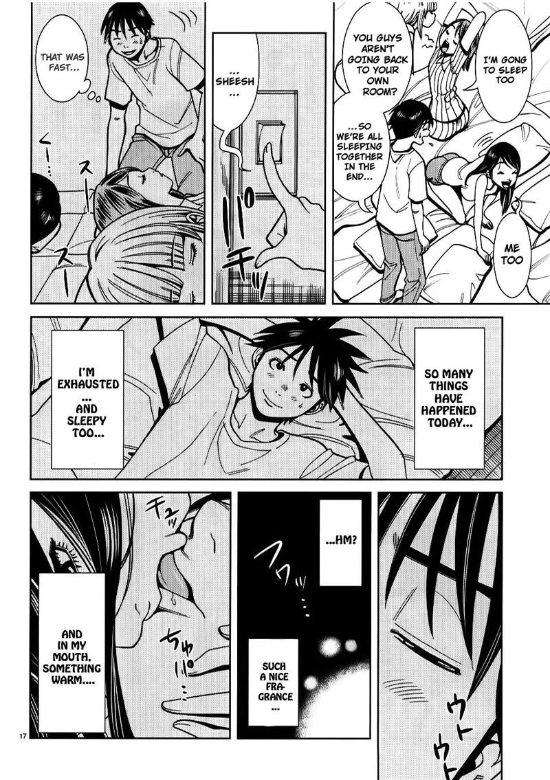 のぞき穴Vol3-CH20