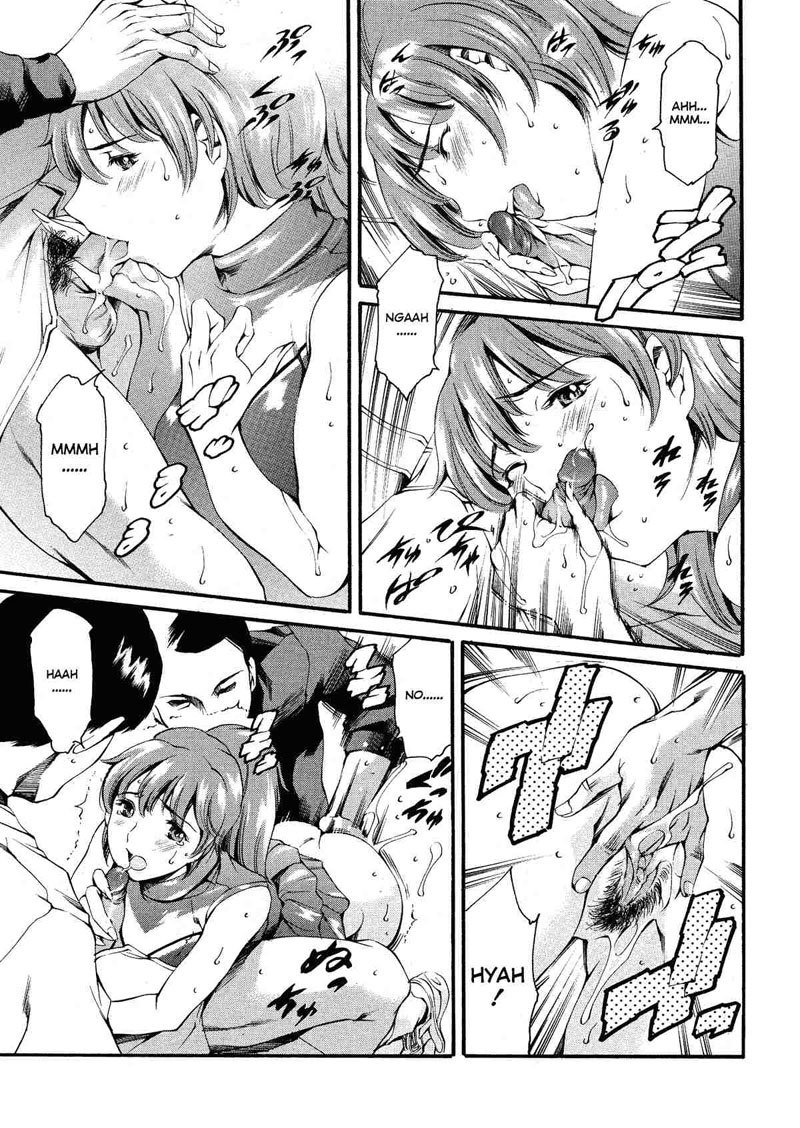 放課後性奴隷クラブ8-美里真理 放課後性奴隷クラブ8-美里真理