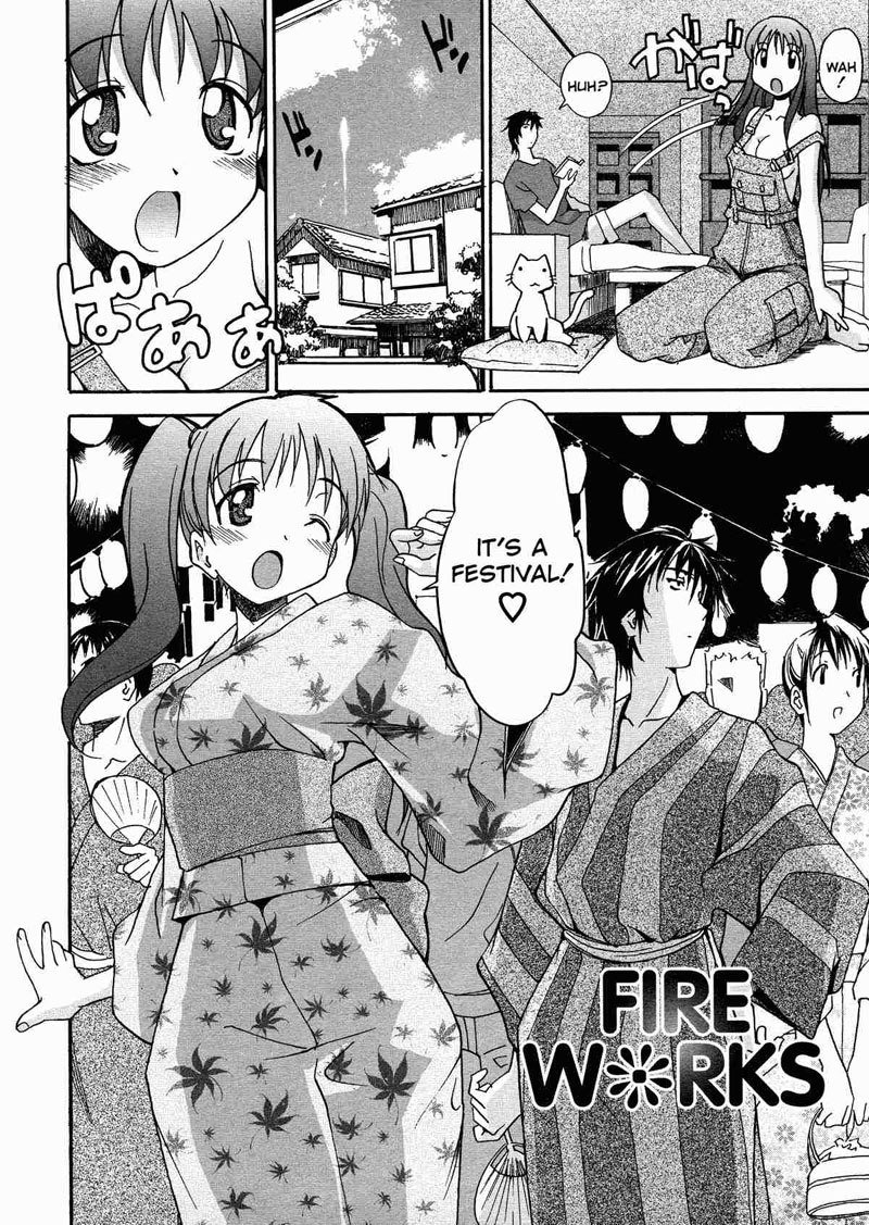 お姉ちゃんのお願い6-花火