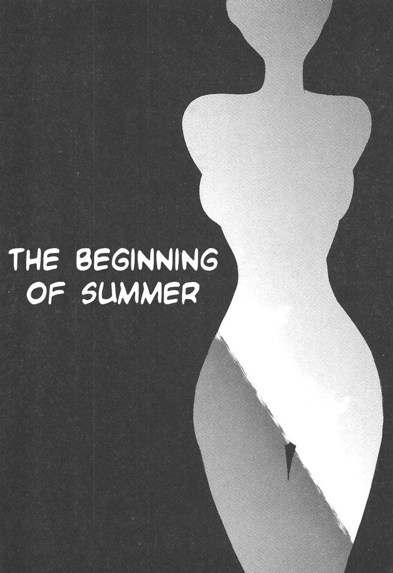 10 After8-夏の始まり 10 After8-夏の始まり