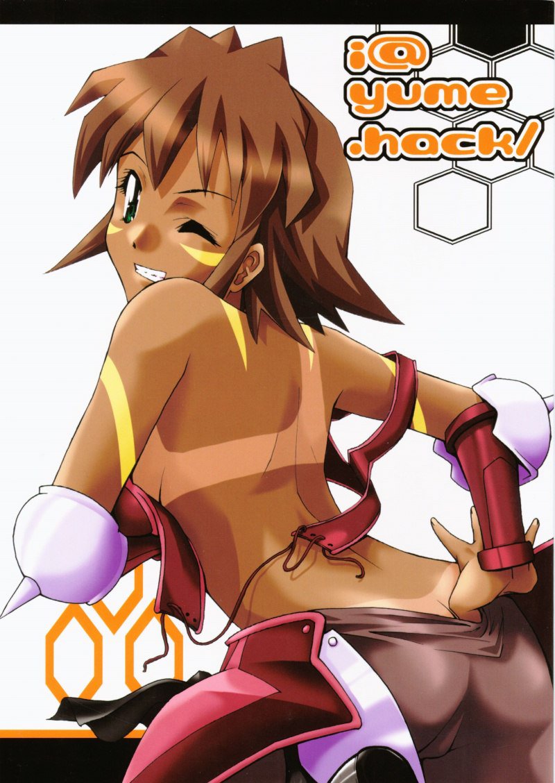 私は@ゆめ 私は@ゆめ