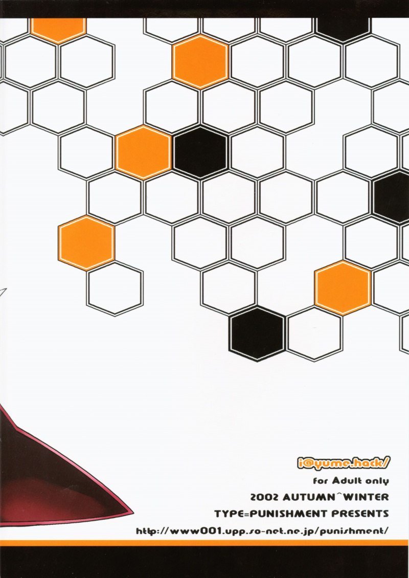 私は@ゆめ 私は@ゆめ