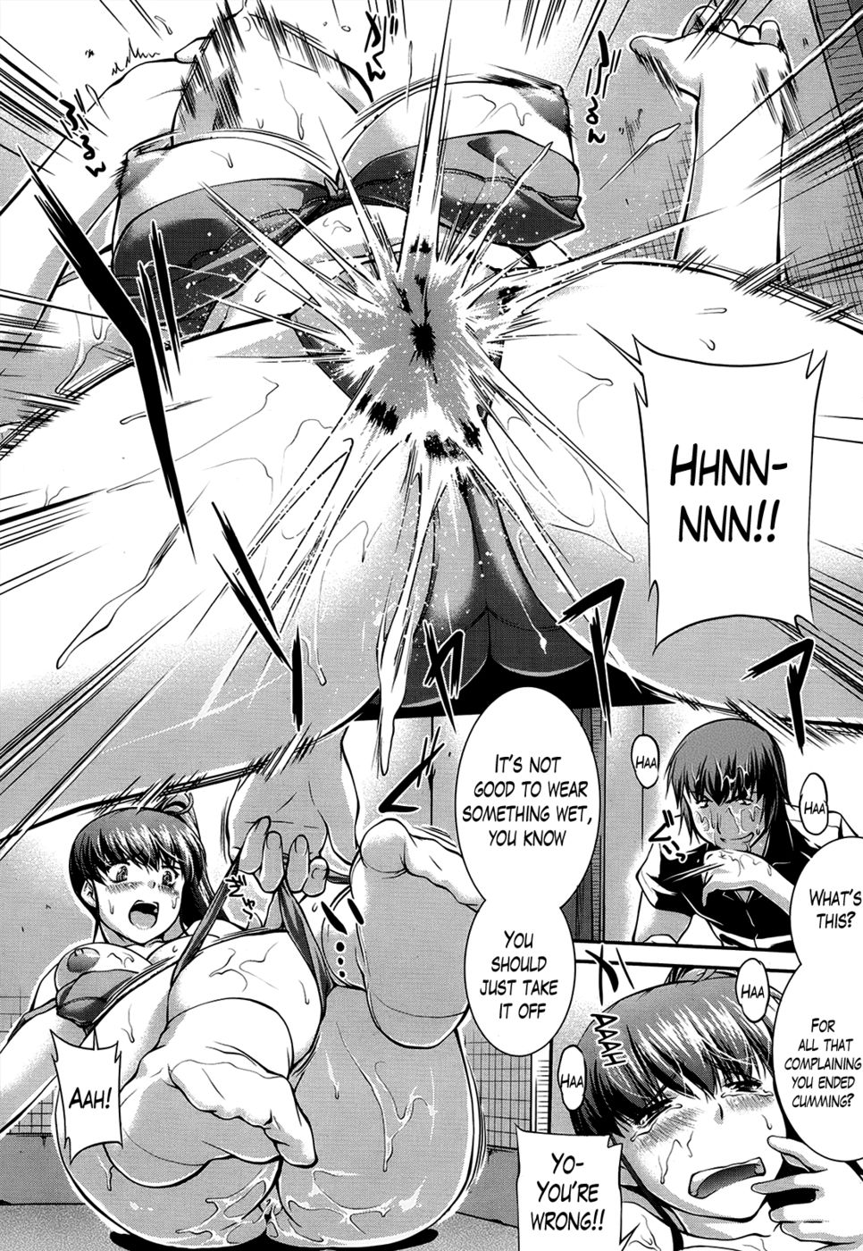 スイミングクラブカプリッチョCH。 4