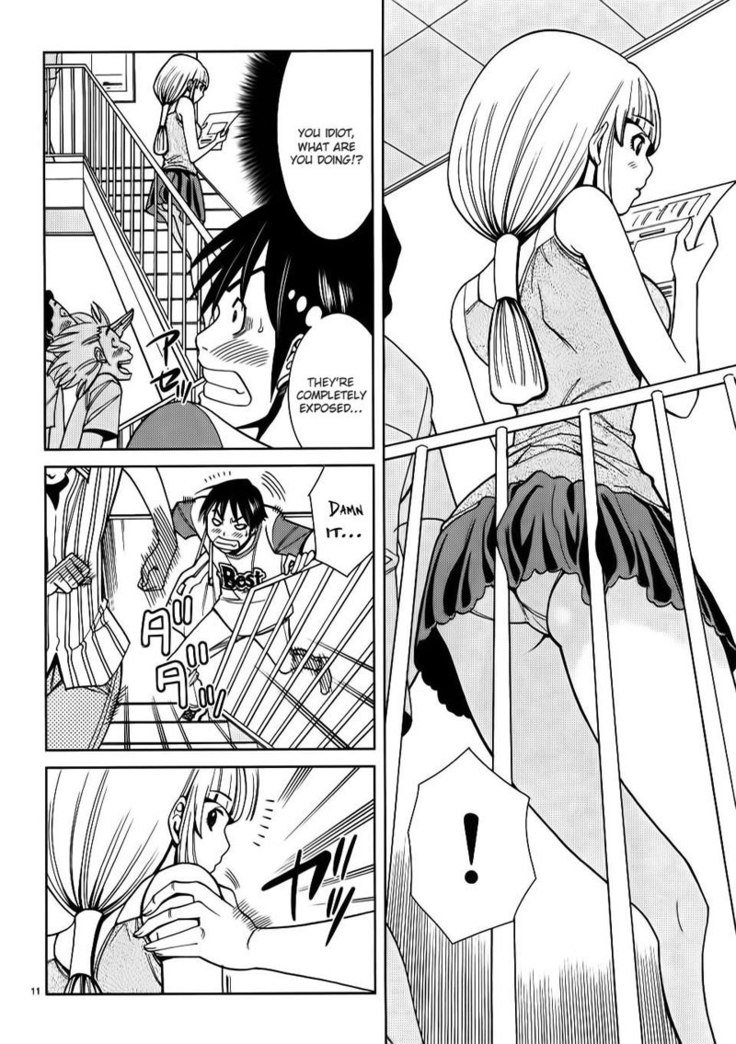 のぞき穴Vol3-CH26