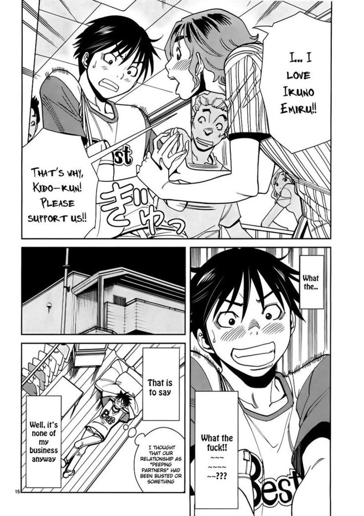のぞき穴Vol3-CH26