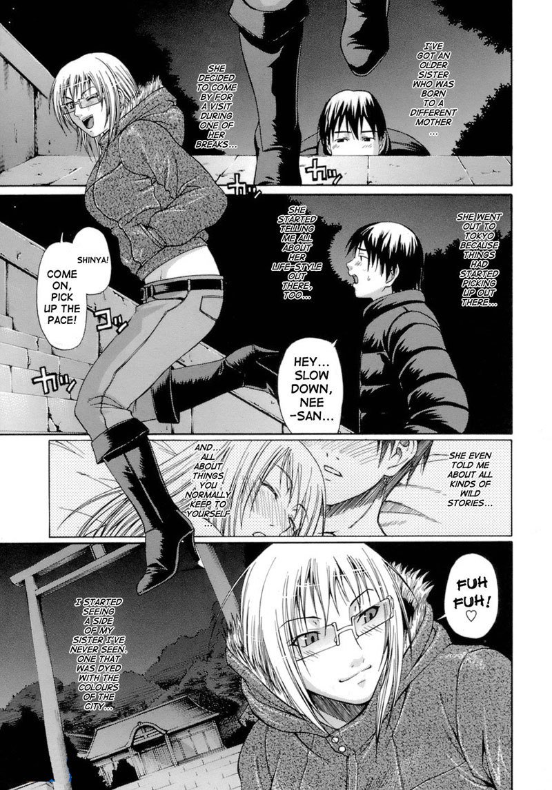 Acme3-添付ファイル Acme3-添付ファイル