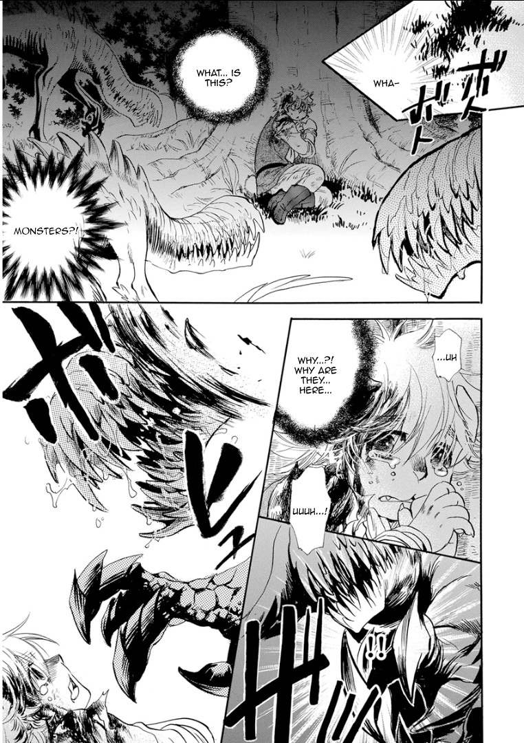 ケモノジンガイBL