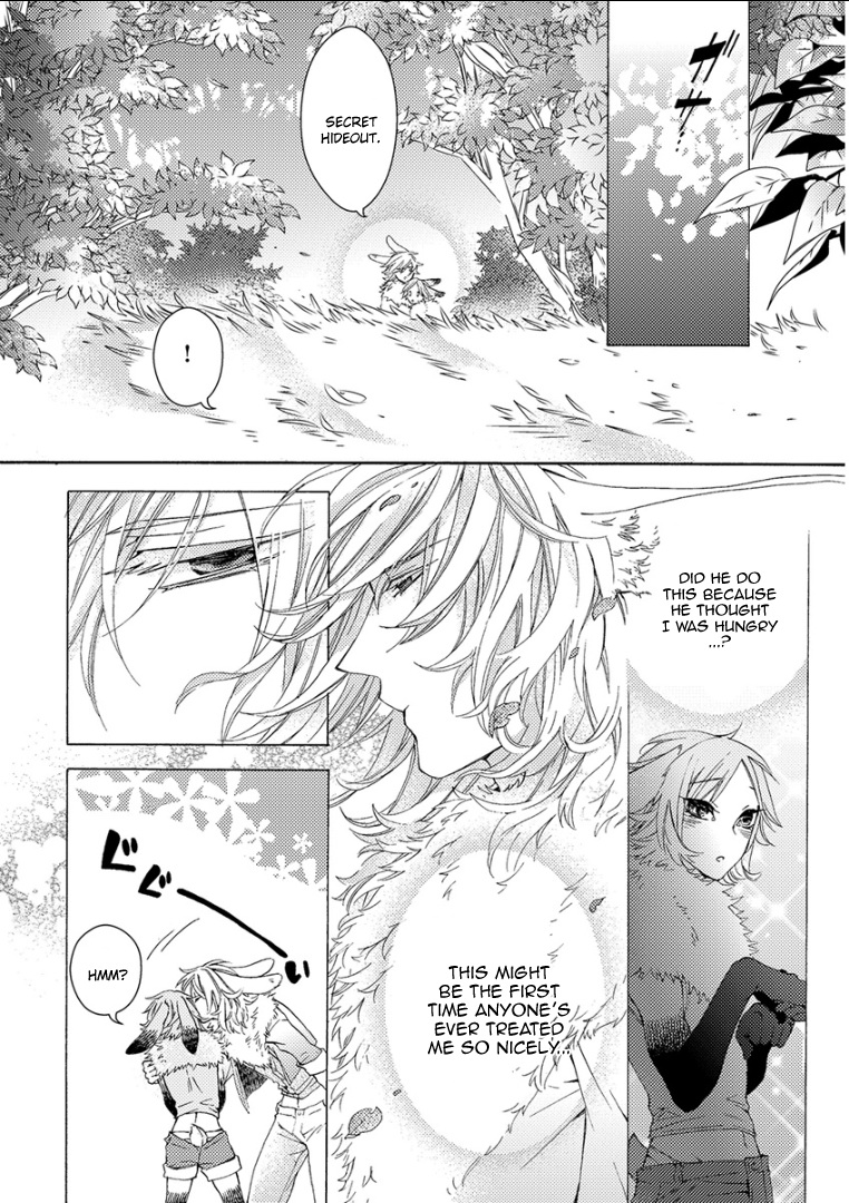 ケモノジンガイBL