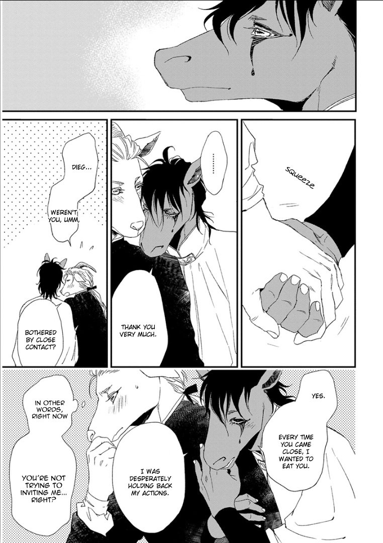 ケモノジンガイBL