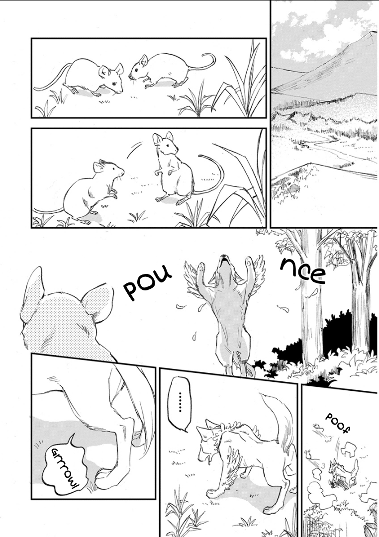 ケモノジンガイBL