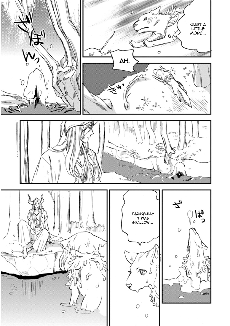 ケモノジンガイBL