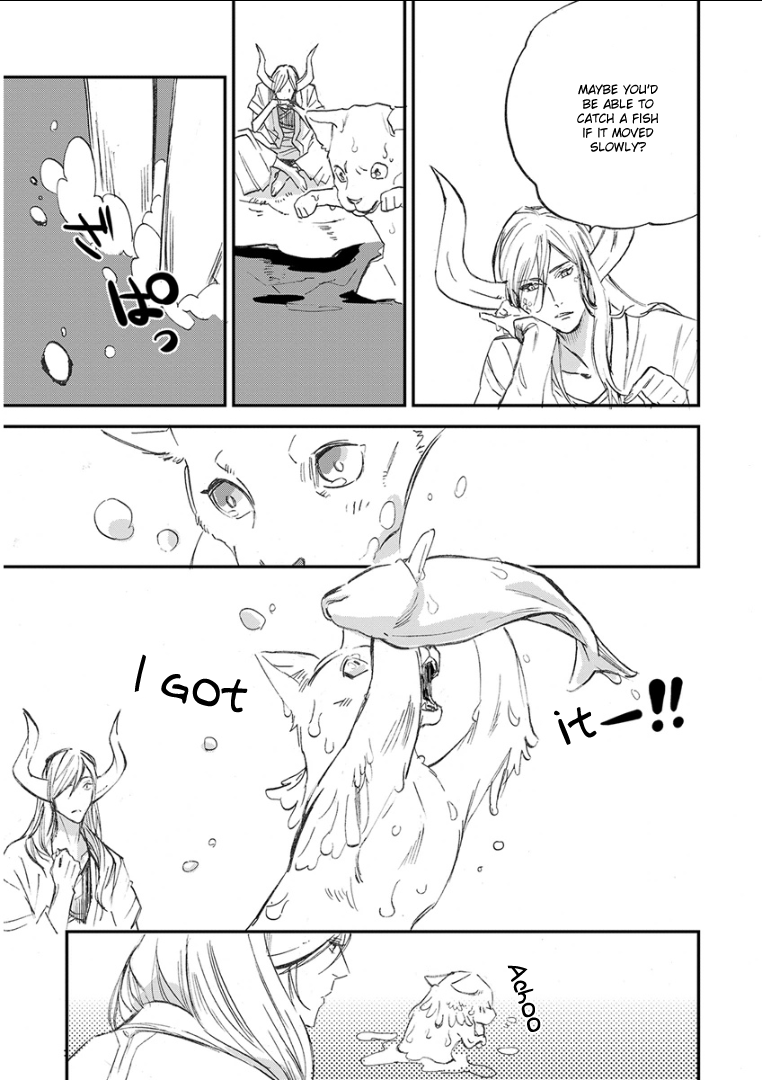 ケモノジンガイBL