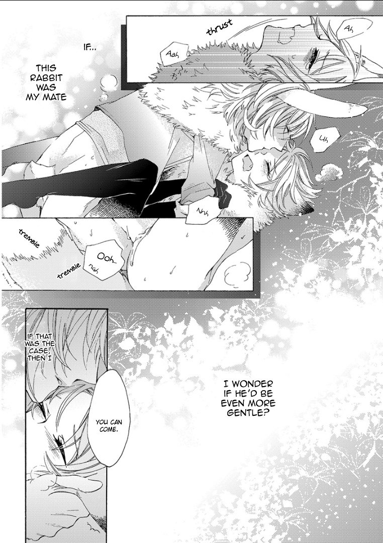 ケモノジンガイBL