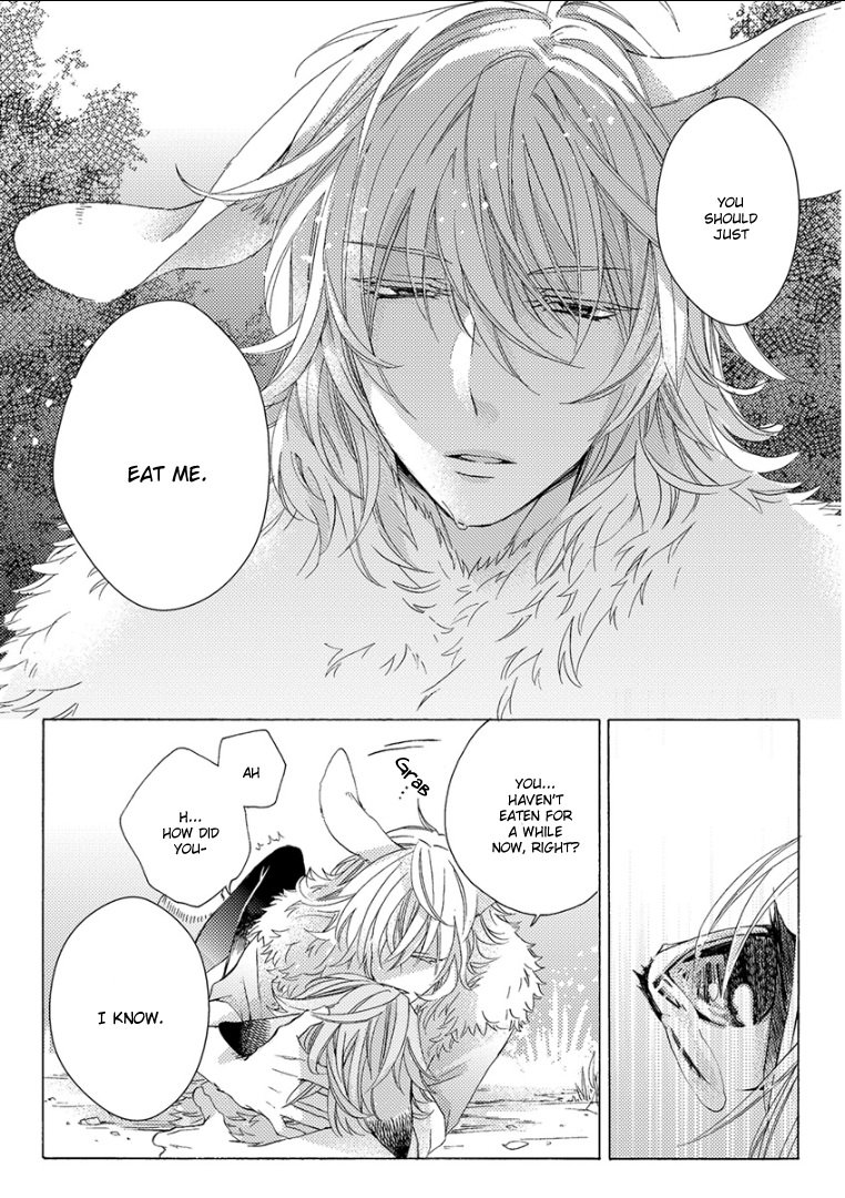 ケモノジンガイBL