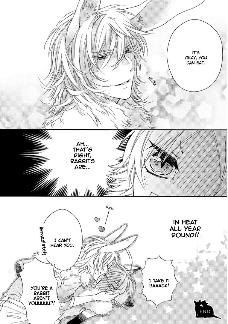 ケモノジンガイBL