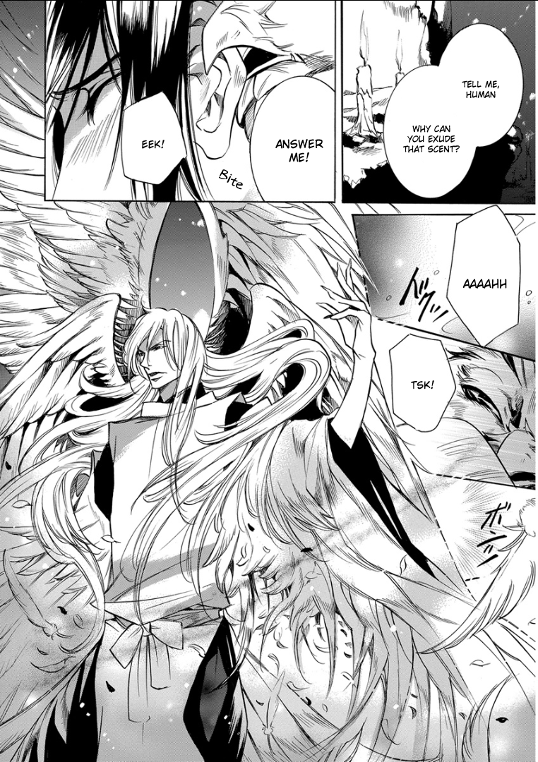 ケモノジンガイBL