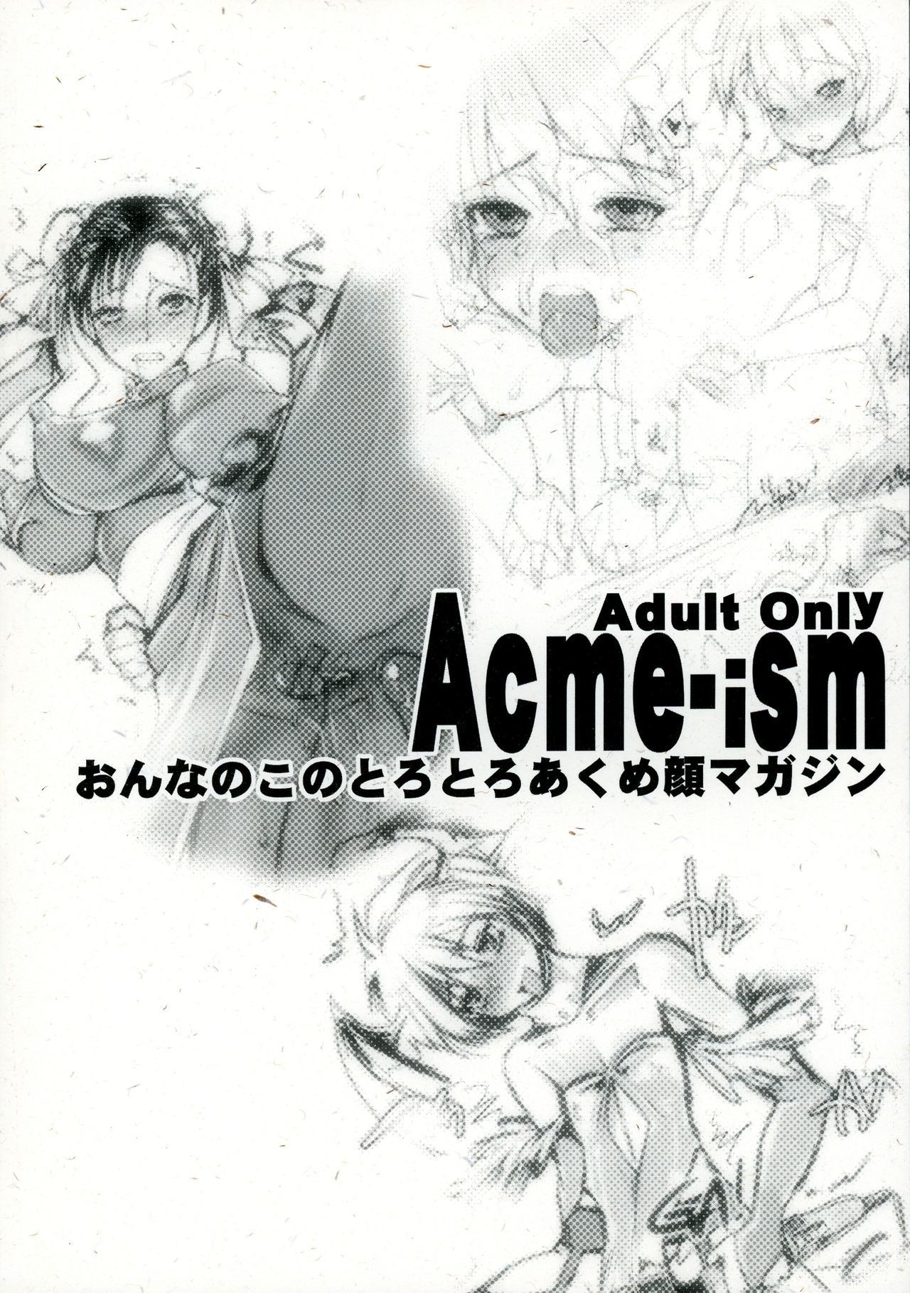 Acme-iSM On'na no Kono Torotoro Ahegao Magazine