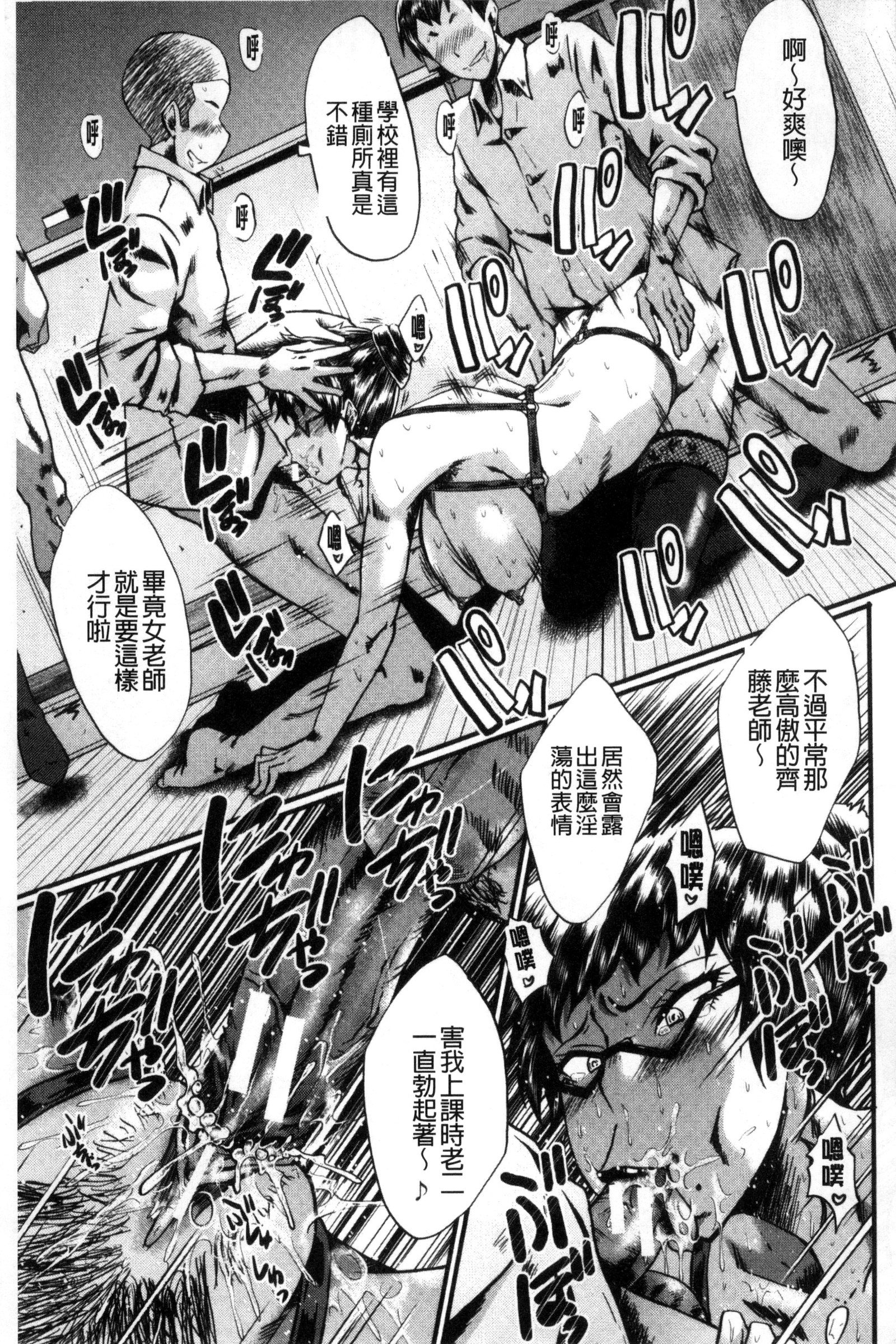 やりべやのおやこ