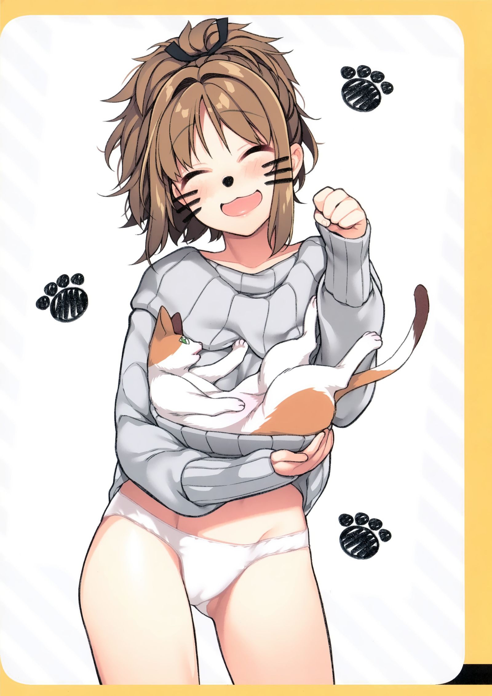 2コマなあほちゃん