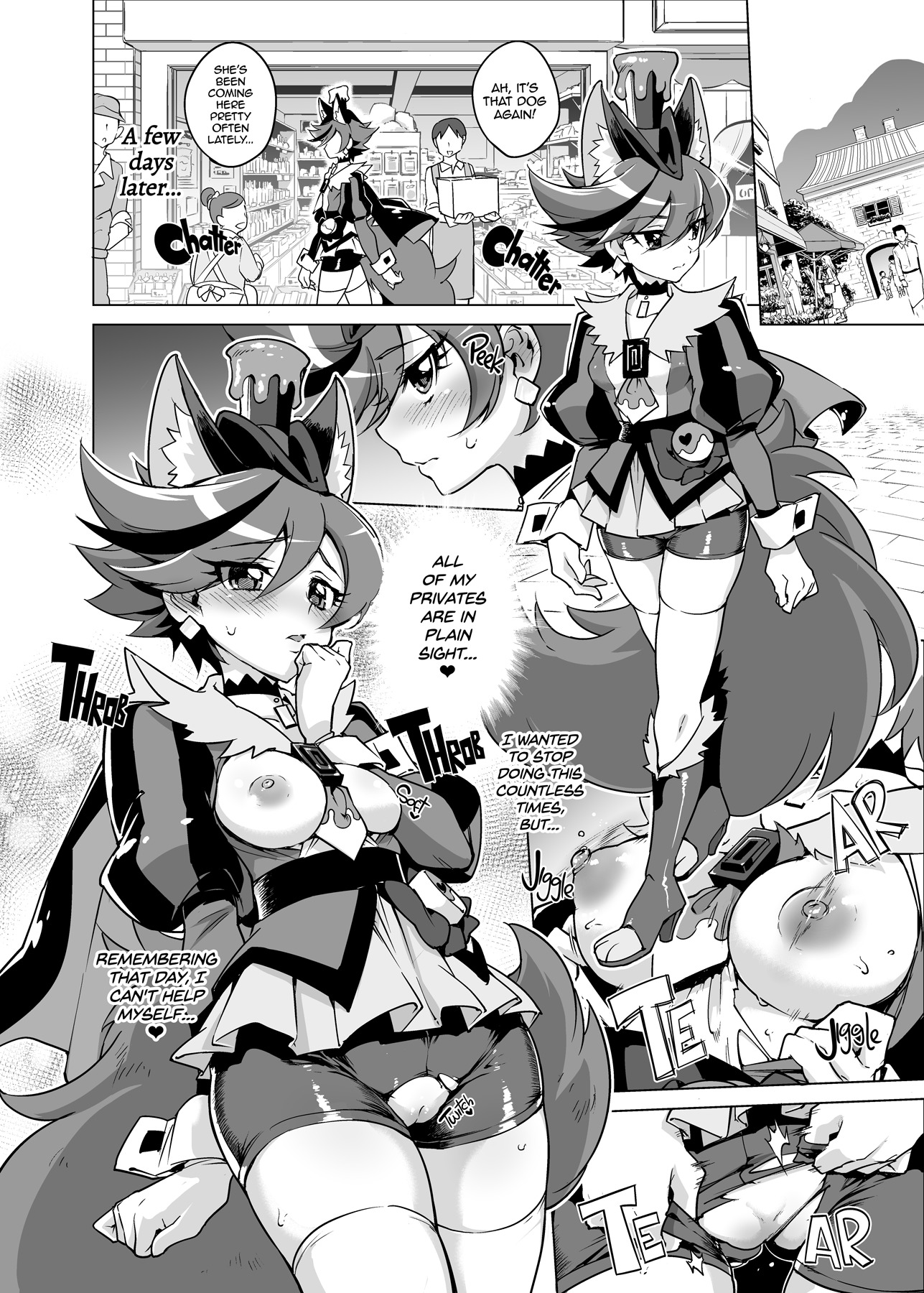ショコラちゃんのきらきらろしゅつじゅうかん|ショコラのスパークリングパブリックメイティングショー