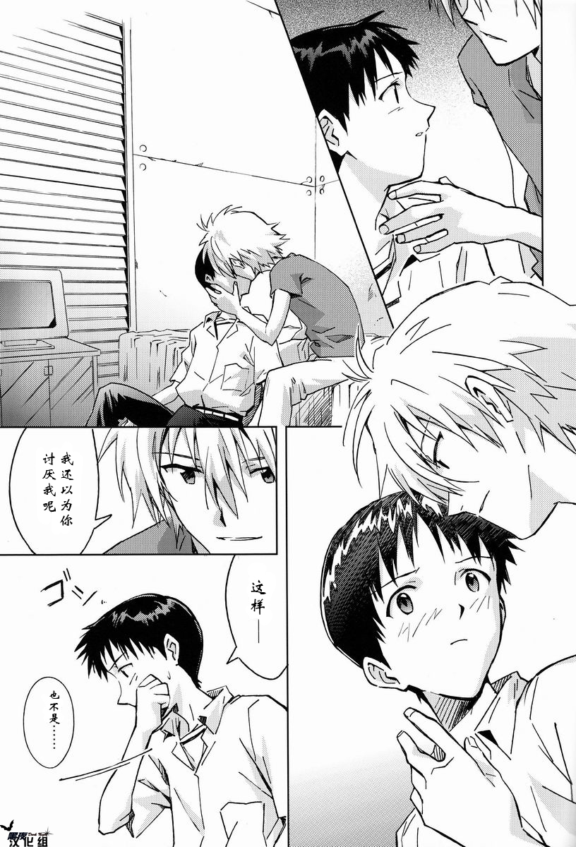 場合のみ