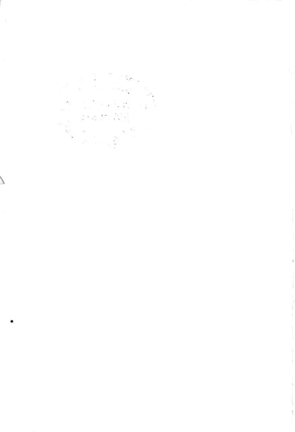 春陽、恋Vo.1