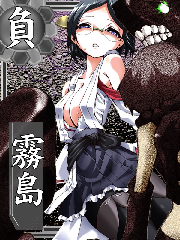 Rokakuコレクション/ RokaColle-2017アップデート