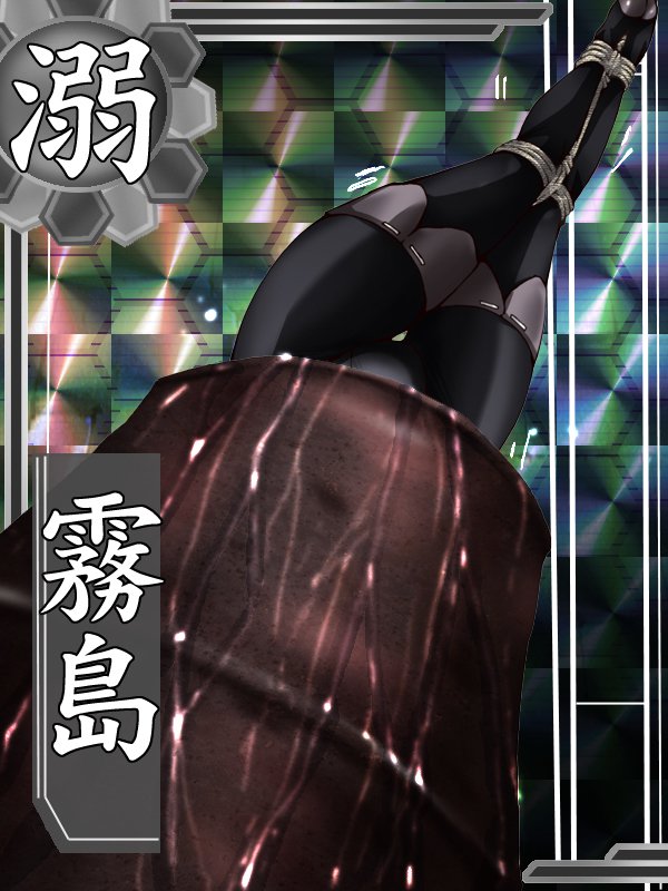 Rokakuコレクション/ RokaColle-2017アップデート