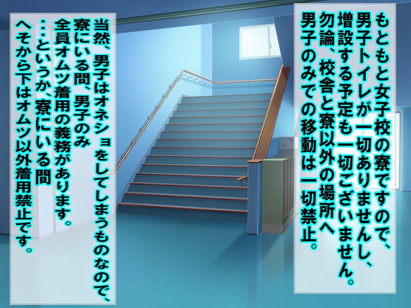 私がベッドを濡らしたとき、私の2人の妹は私を軽蔑して屈辱を与えました。