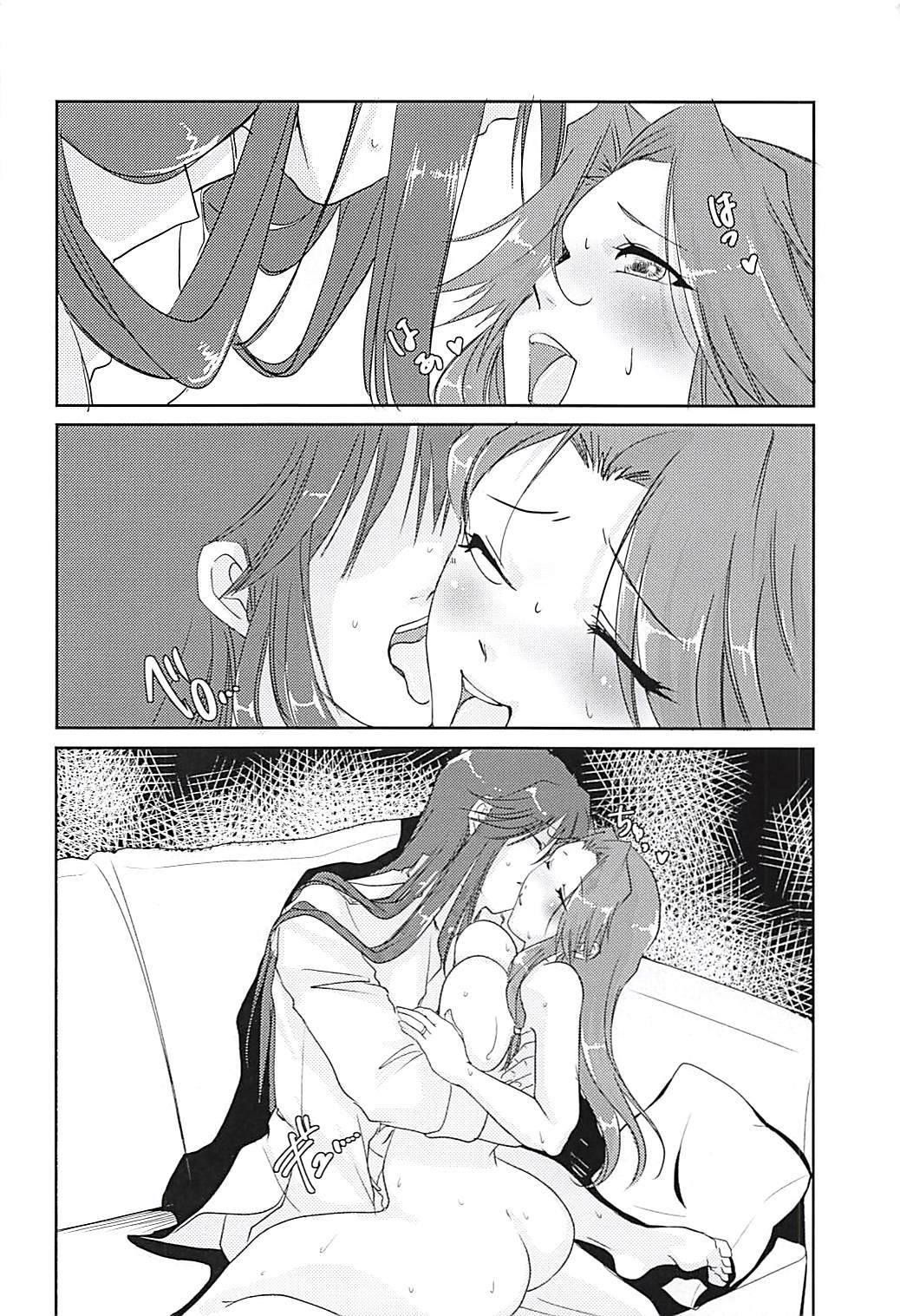 概日×××2 概日×××2