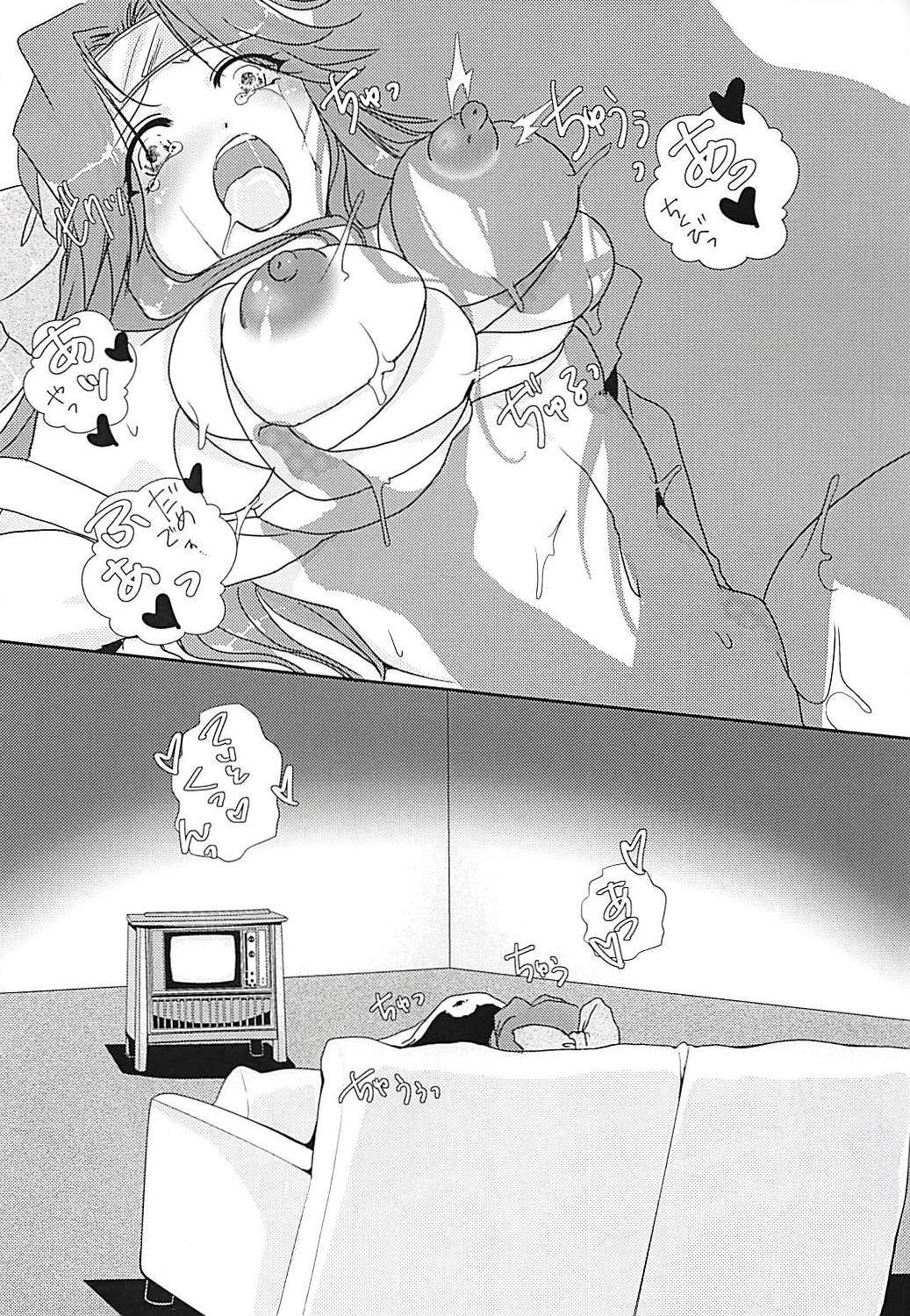 概日×××2 概日×××2