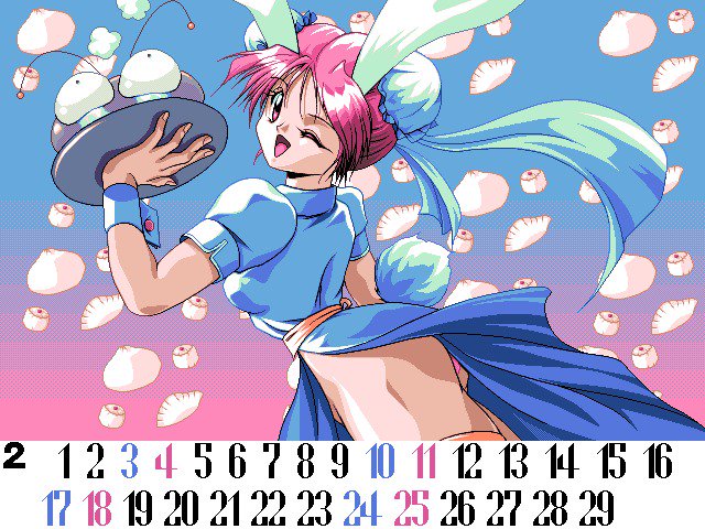 セーラーバニーガシュウ園一