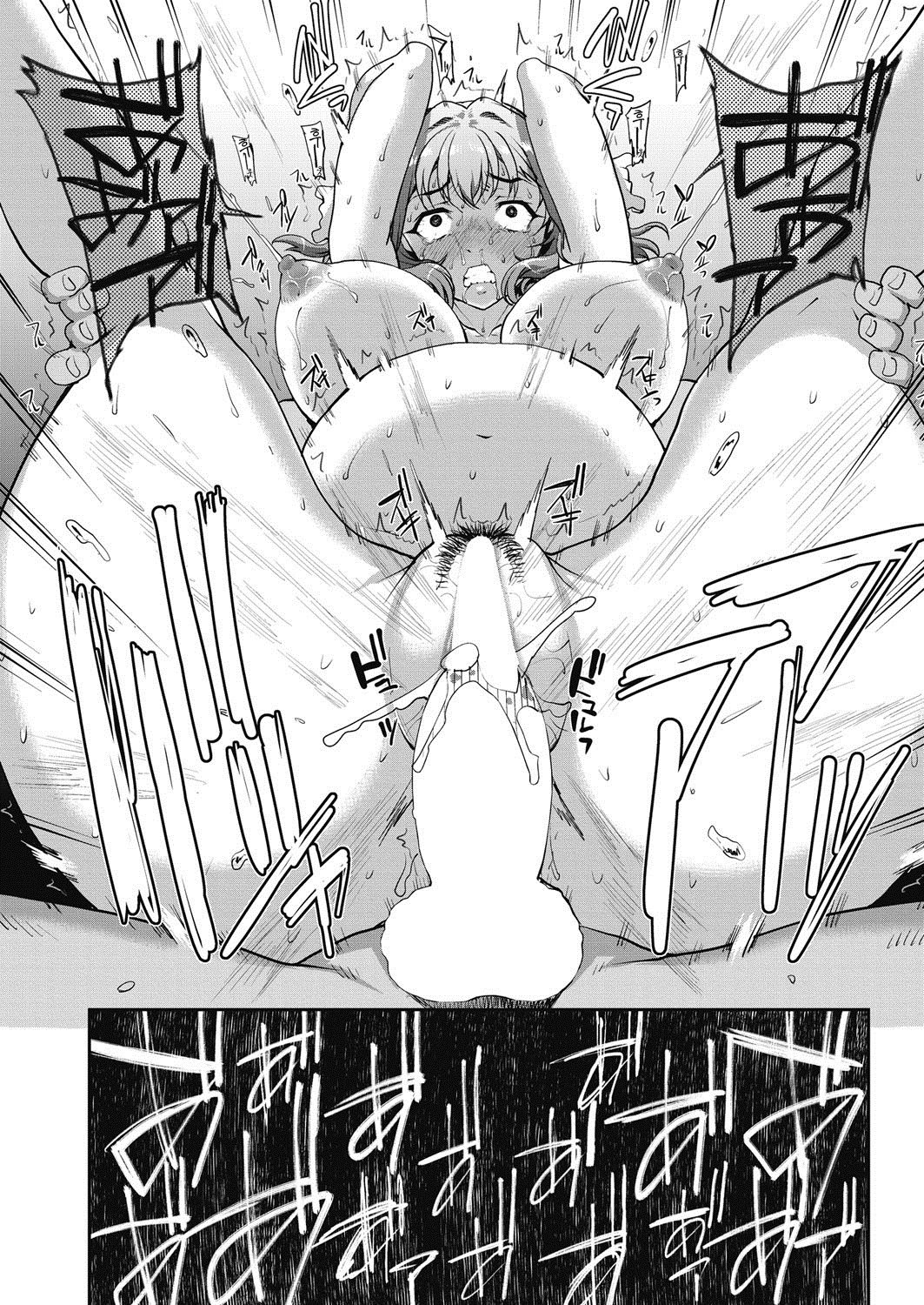 たんしんふにん〜シスターズ〜│단신부임〜자매〜