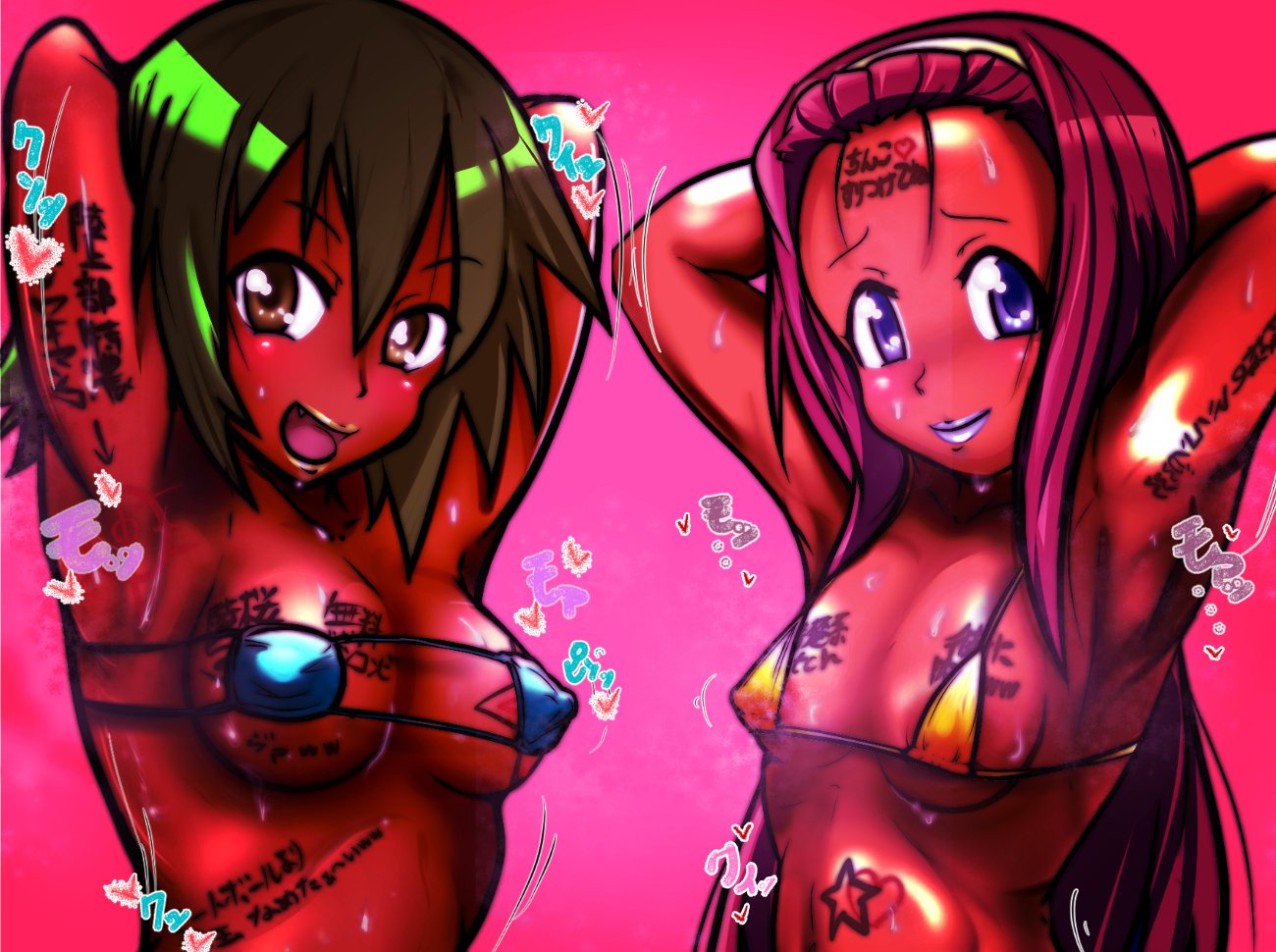 ラッキースターデエロシュウ