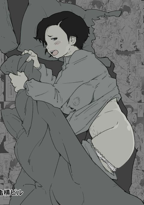 おかあさんがひきこもりむすこのせしょりのあいてをしてる花梨 おかあさんがひきこもりむすこのせしょりのあいてをしてる花梨