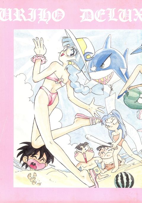 URIHO DELUX URIHO DELUX