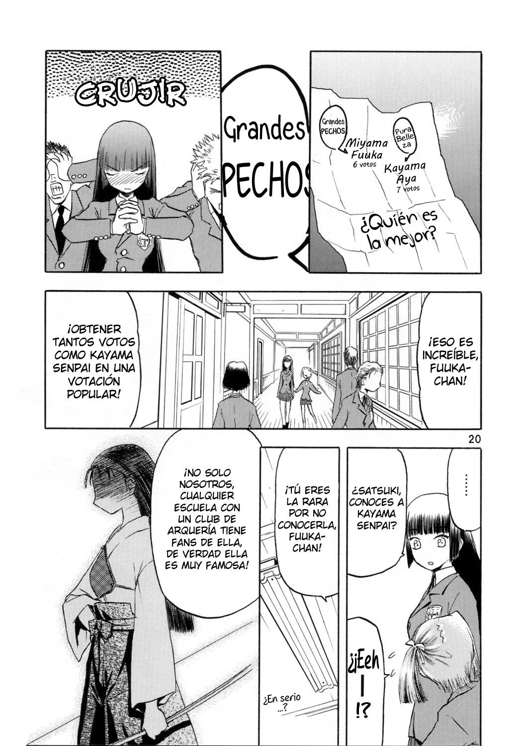 ブルースノーブルーそうしゅうへん1〜Scene.1 ブルースノーブルーそうしゅうへん1〜Scene.1