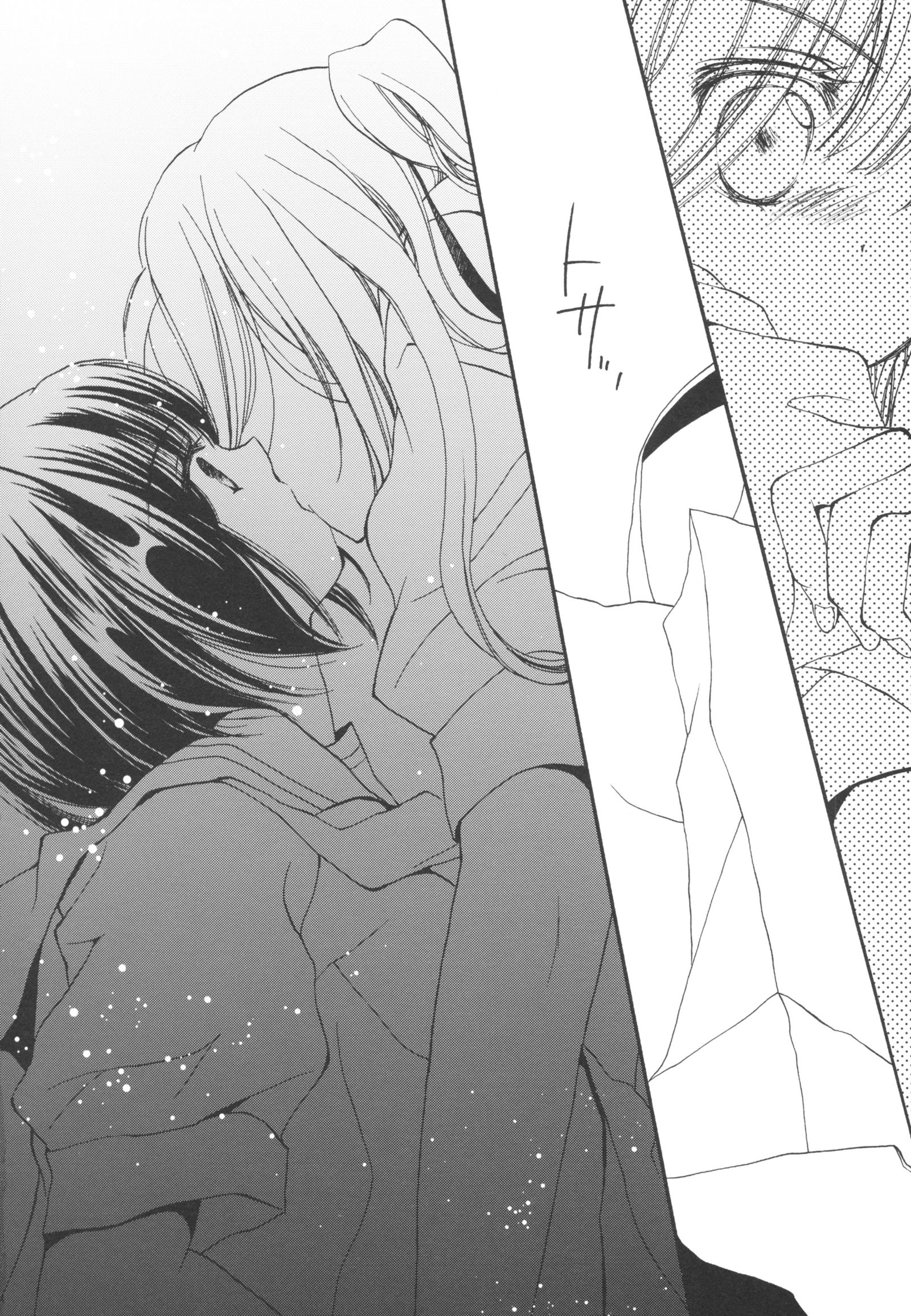 シュガーベイビードール