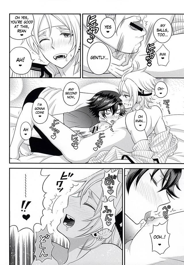 少年はでんきひつじんの夢をミルカVol。 2 |男の子は電気の不気味な羊を夢見ていますか？巻2